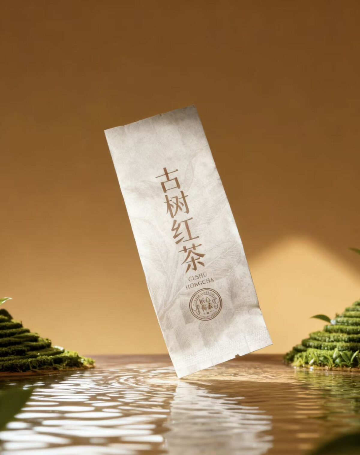 Premium Fujian Ancient Tree Rougui Tea - Honey Sweet Flavor, Antioxidant Black Tea for Daily Drinking & Digestion
