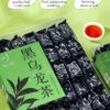 微信图片_20251130183133_400_6 Charcoal Roasted Black Oolong Tea - Natural Fat Burner, Oil Cutting Tea for Weight Management, Premium Healthy Oolong