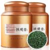Premium Fragrant Anxi Tieguanyin Oolong Tea - Autumn Harvest, 500g (2 Cans)