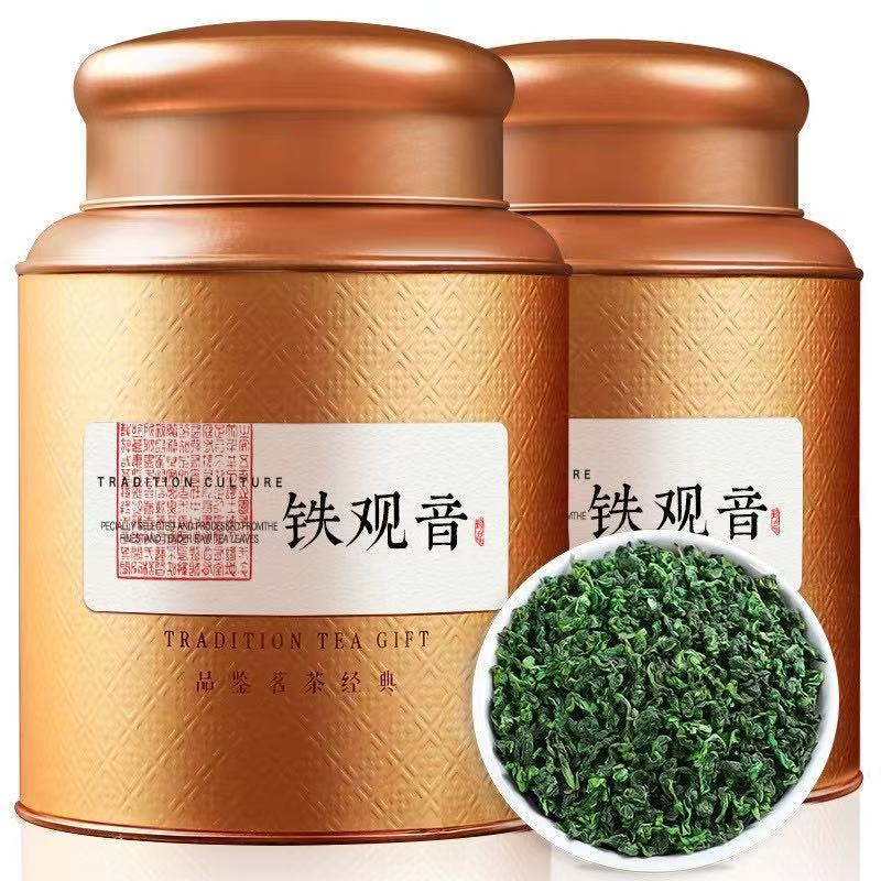 Premium Fragrant Anxi Tieguanyin Oolong Tea - Autumn Harvest, 500g (2 Cans)