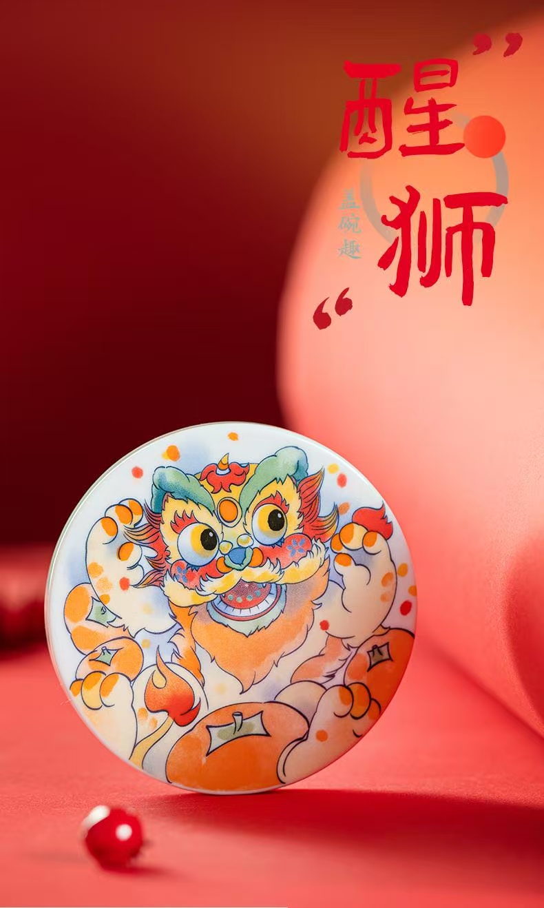 The Serene Guardian: 1380°C Awakening Lion Tea Ceremony Set, Jingdezhen Porcelain