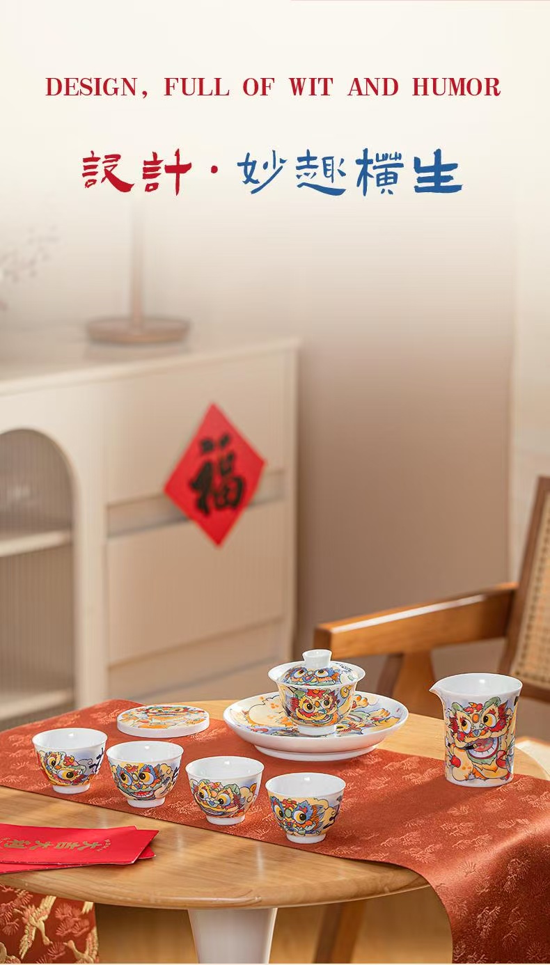 The Serene Guardian: 1380°C Awakening Lion Tea Ceremony Set, Jingdezhen Porcelain