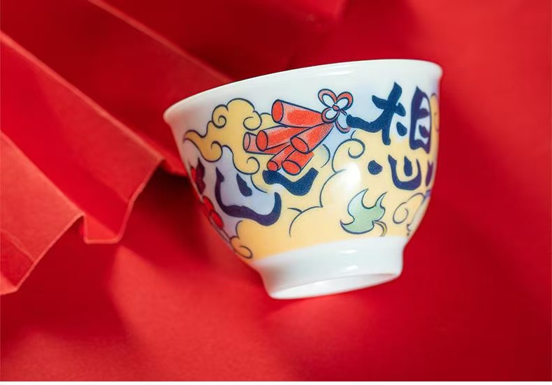 The Serene Guardian: 1380°C Awakening Lion Tea Ceremony Set, Jingdezhen Porcelain