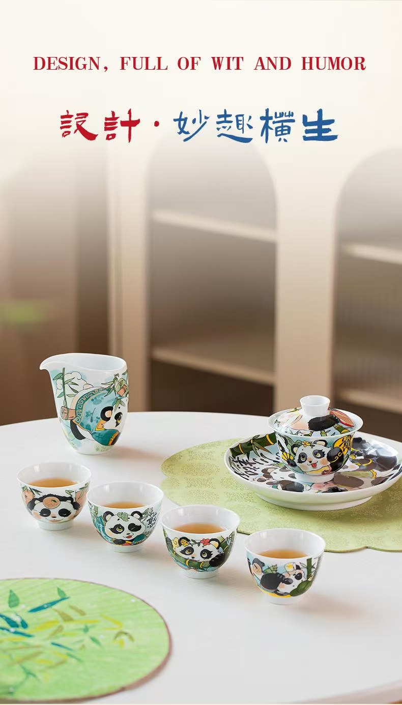 微信图片_20251225225534_608_6 The Celestial Bamboo: 1380°C Porcelain Tea Ritual Set - Hand-Painted Panda Motif, Jingdezhen