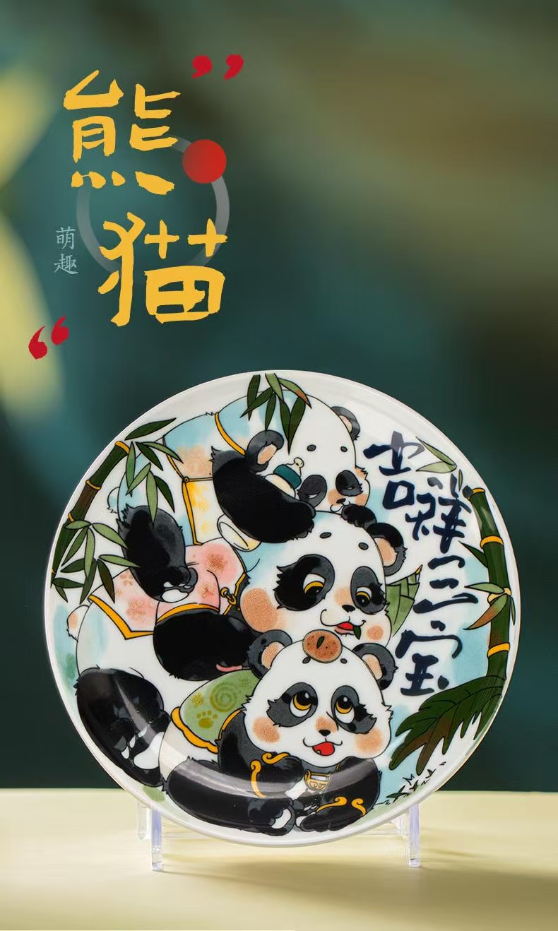 微信图片_20251225225535_609_6 The Celestial Bamboo: 1380°C Porcelain Tea Ritual Set - Hand-Painted Panda Motif, Jingdezhen