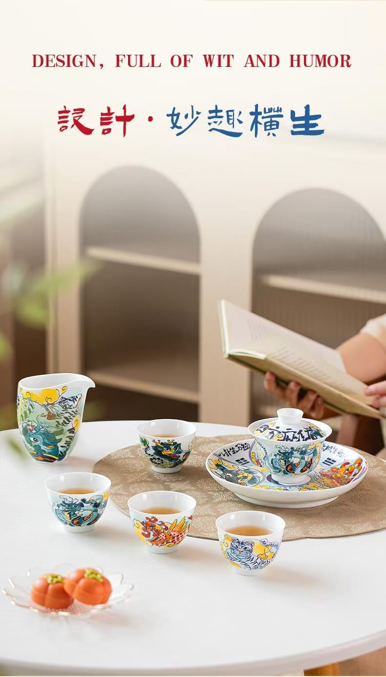 微信图片_20251225232618_622_6 Four Divine Beasts Tea Set - Stunning 1380°C Underglaze Painted Masterpiece