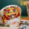 Pi Xiu Porcelain Tea Set - Stunning 1380°C Fired Ceremony Set for Wealth