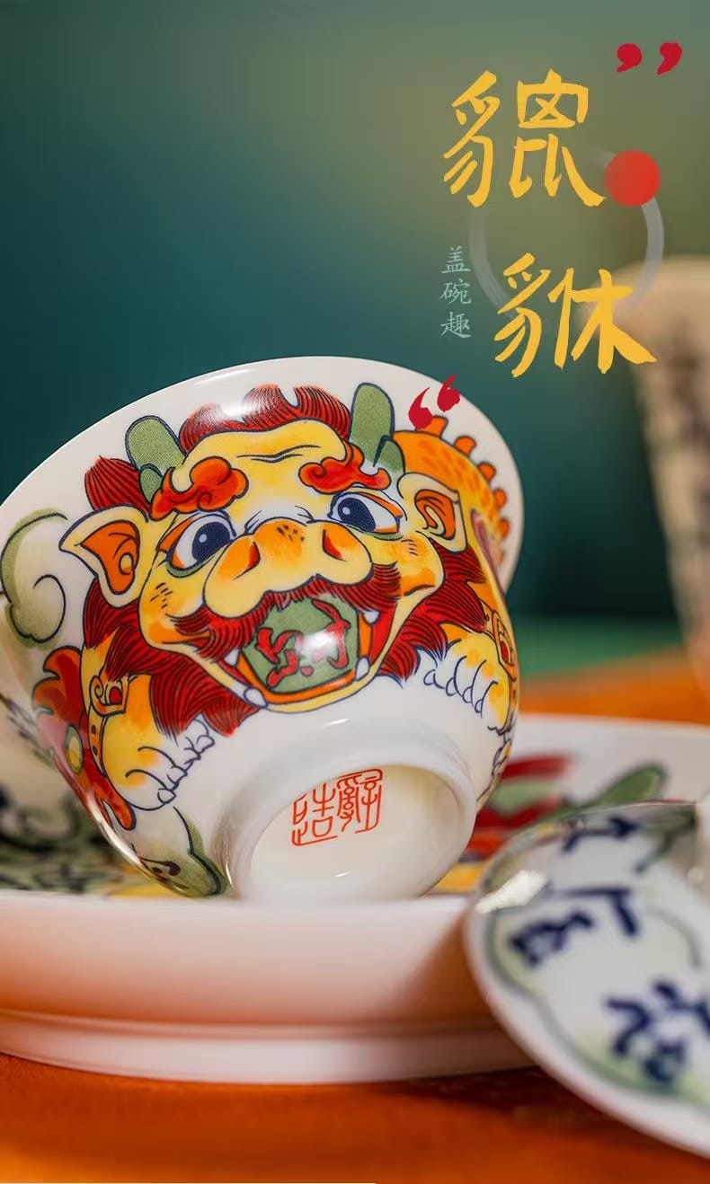 Pi Xiu Porcelain Tea Set - Stunning 1380°C Fired Ceremony Set for Wealth