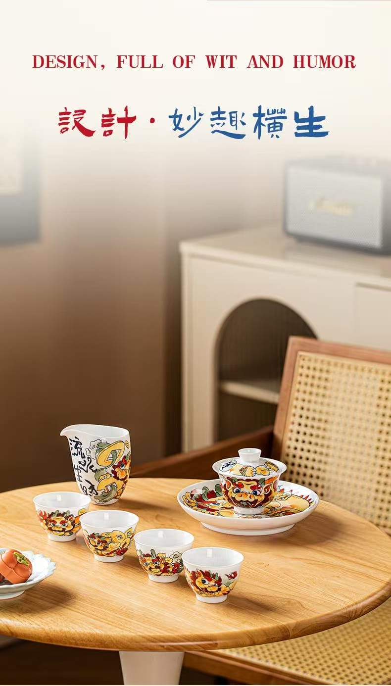 Pi Xiu Porcelain Tea Set - Stunning 1380°C Fired Ceremony Set for Wealth