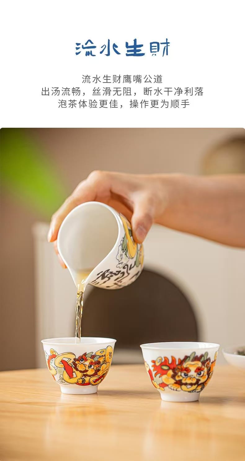 Pi Xiu Porcelain Tea Set - Stunning 1380°C Fired Ceremony Set for Wealth