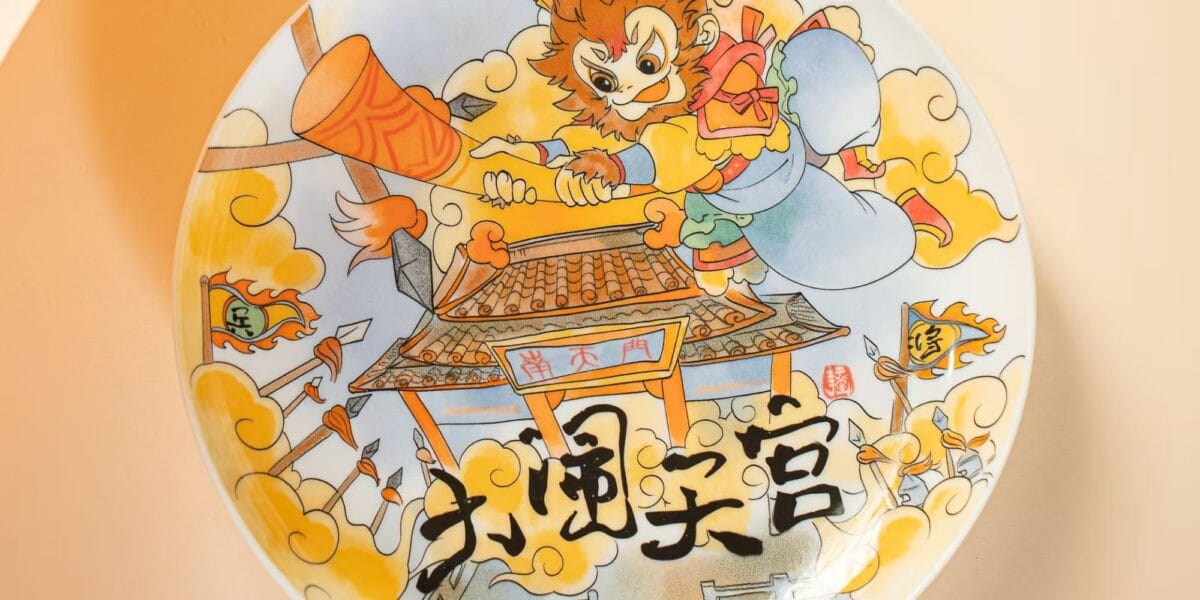 微信图片_20251226014003_668_6 Monkey King Porcelain Tea Set - Legendary 1380°C Fired Sun Wukong Set