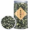 : Imperial Jasmine Floating Snow Tea jasmine tea