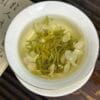 微信图片_20251227110045_679_6 Exquisite Jasmine Tea - Imperial Floating Snow 2026 Harvest 250g