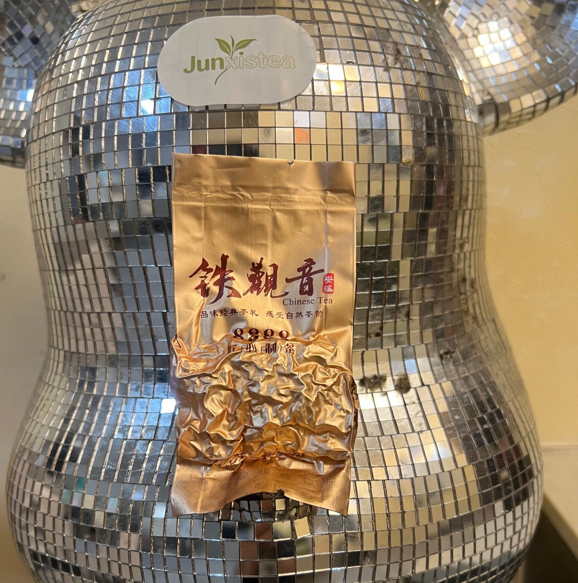 Anxi Tieguanyin Tea