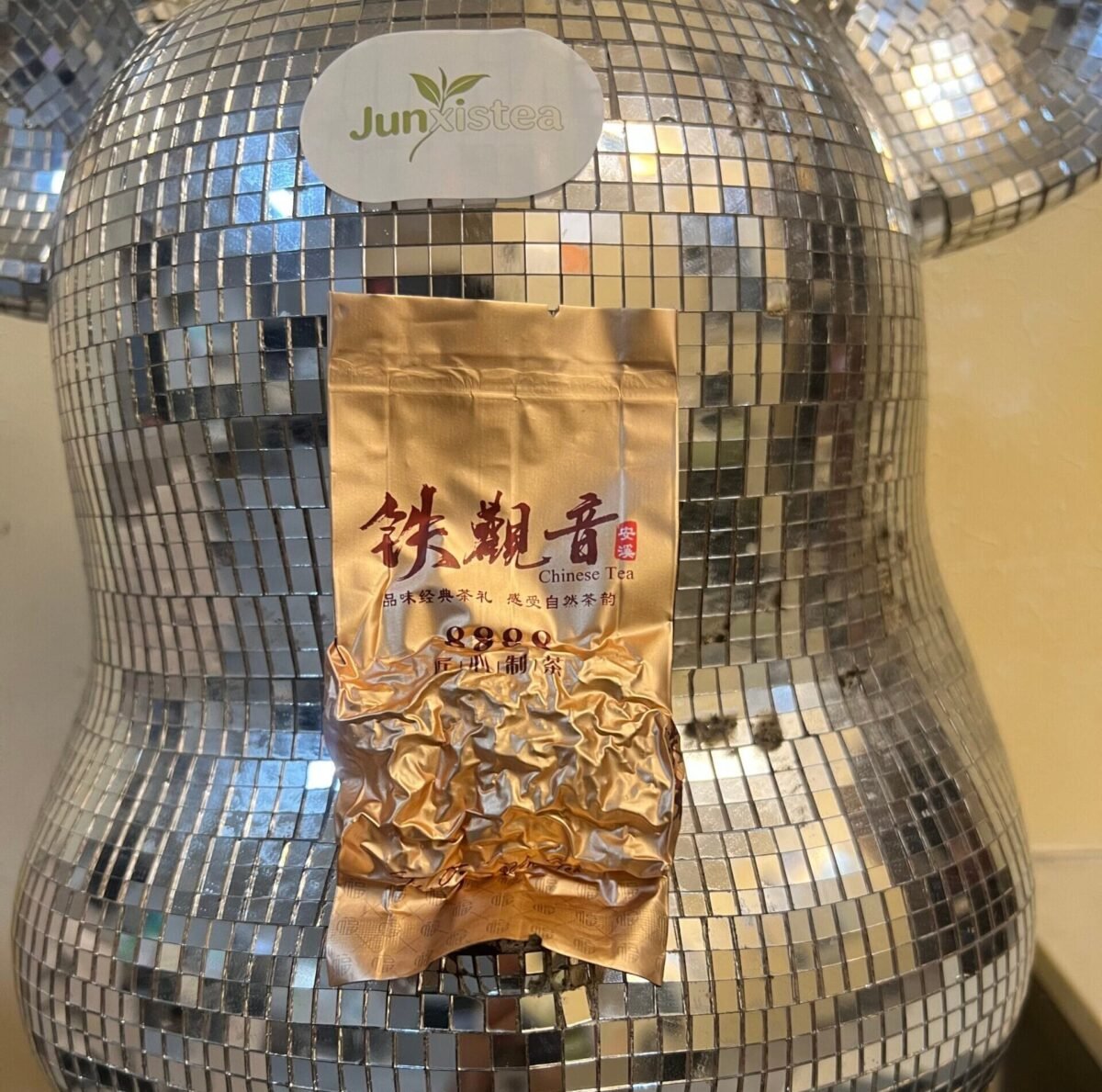 Junxistea Anxi Tieguanyin Oolong Tea - 250g in Premium Canister Anxi Tieguanyin Tea