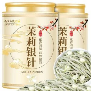 Premium Jasmine Silver Needle Tea - 2026 New Harvest (250g Gift Canister Set)