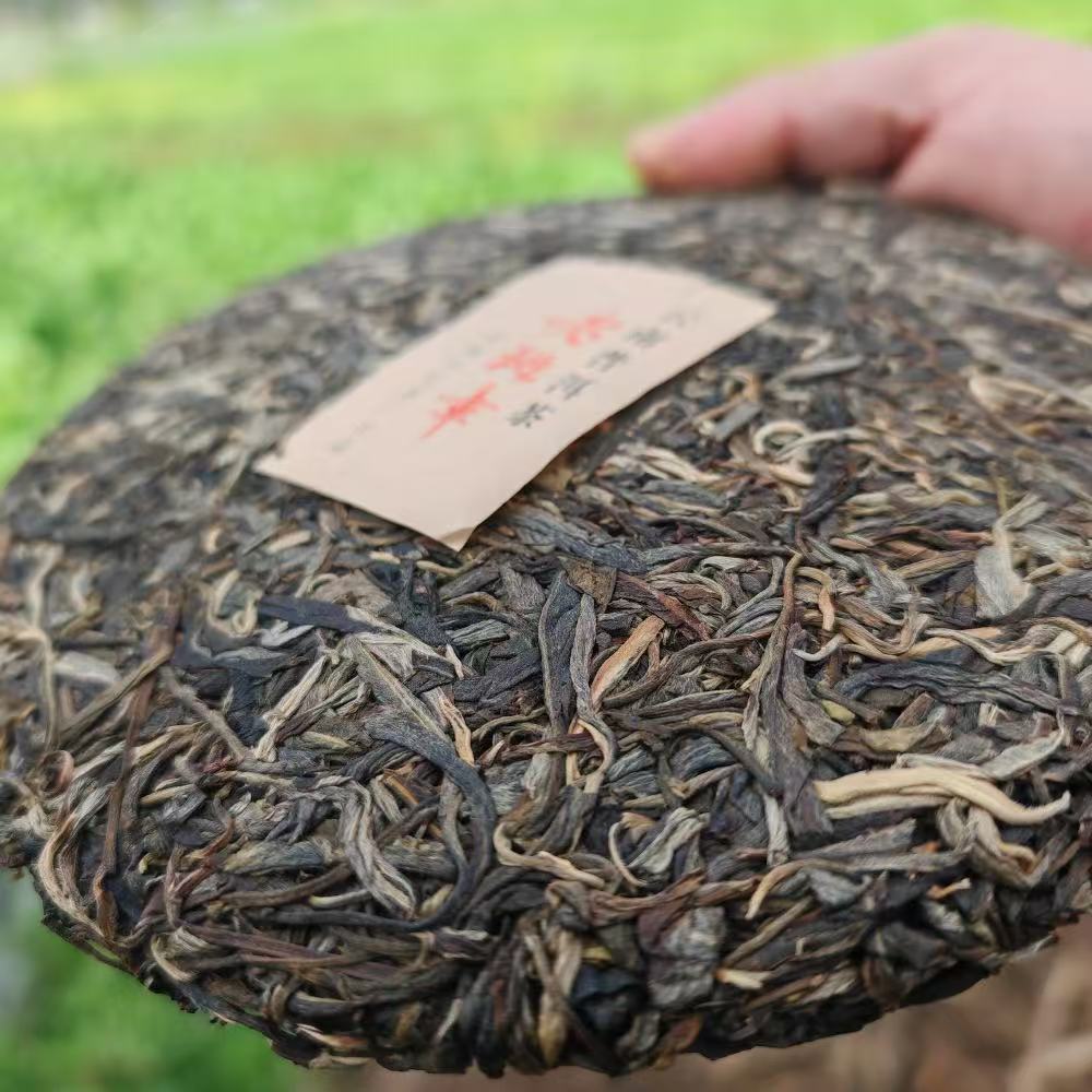 Ultimate Bulang Mountain Lao Ban Zhang Raw Puerh Tea Cake - 357g Spring Reserve