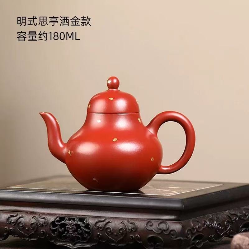Yixing Teapot - Beautiful 150ml Xi Shi Style Teapot, Gold Accents