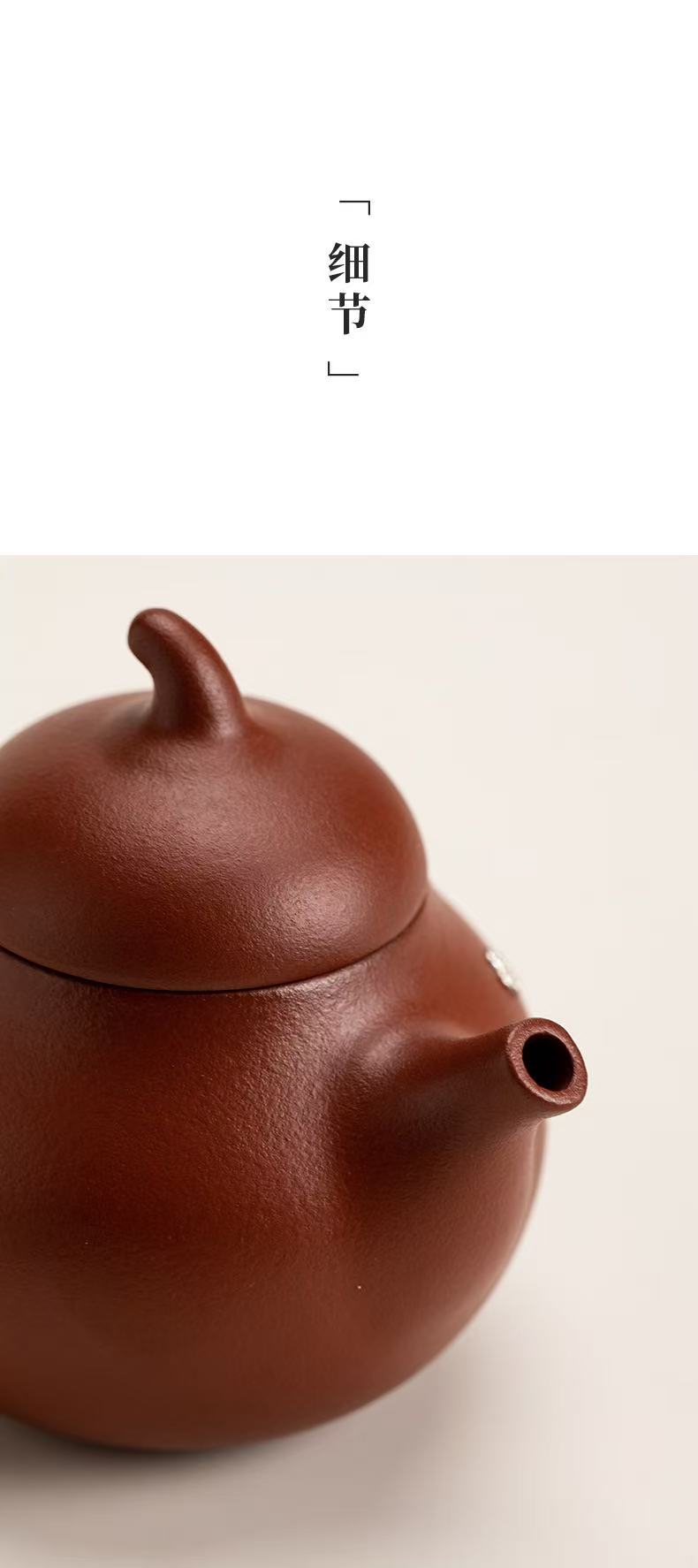 Handcrafted Yixing Zisha Eggplant Teapot with Silver Repair Art - Gongfu Tea Ceremony Pot