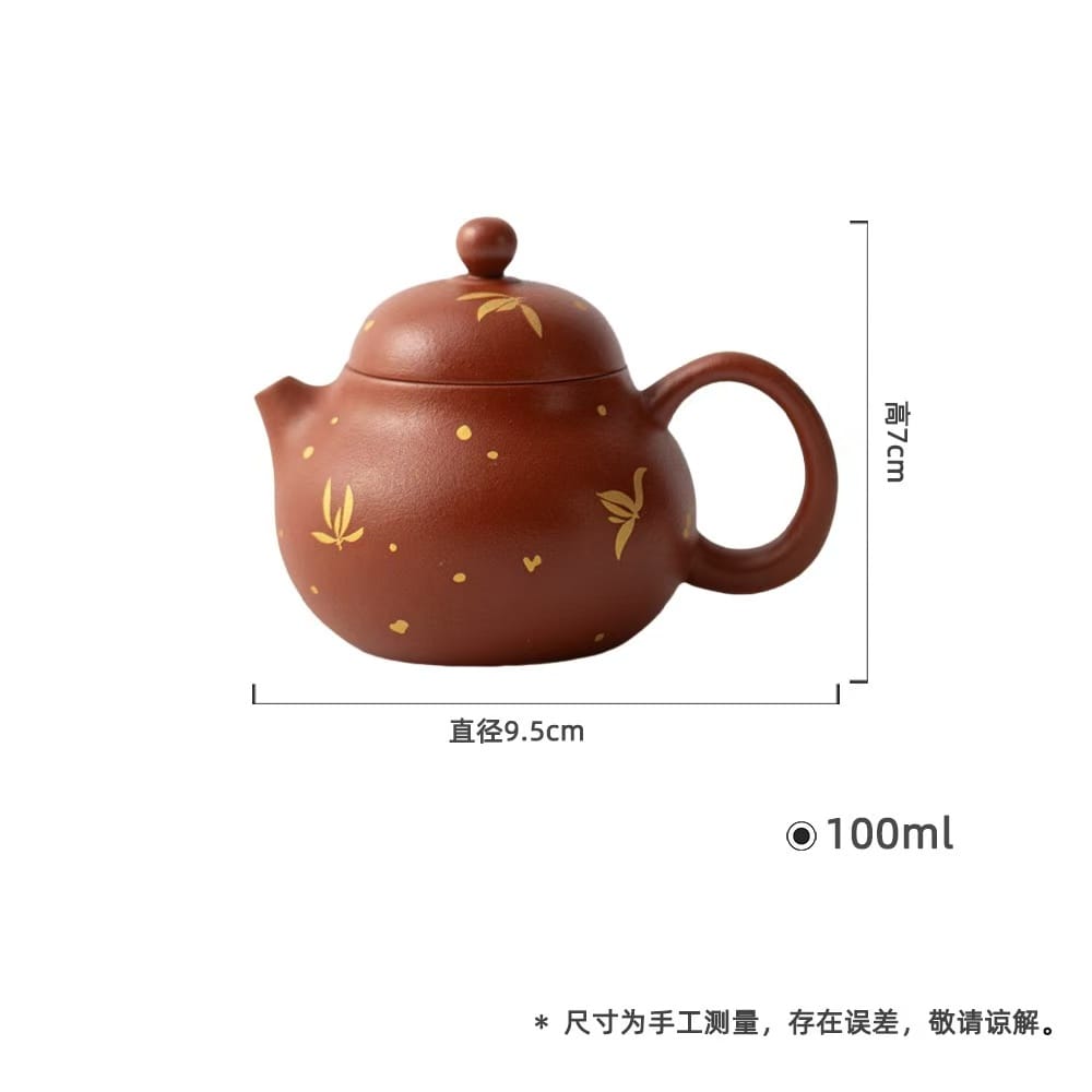 微信图片_20260118011608_759_7 Yixing Teapot - Luxurious Gold-Foil Teapot, 100ml Ceremony Pot