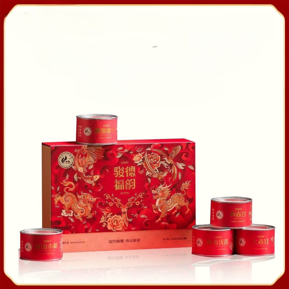 Wuyi Mountain Tongmu Classic Black Tea Collection - 5 Premium Varieties Gift Set 150g (Zhengshan Xiaozhong, Taoyuan Youxiang, Big Red Sweet, Small Red Sweet, Tongmu Premium)