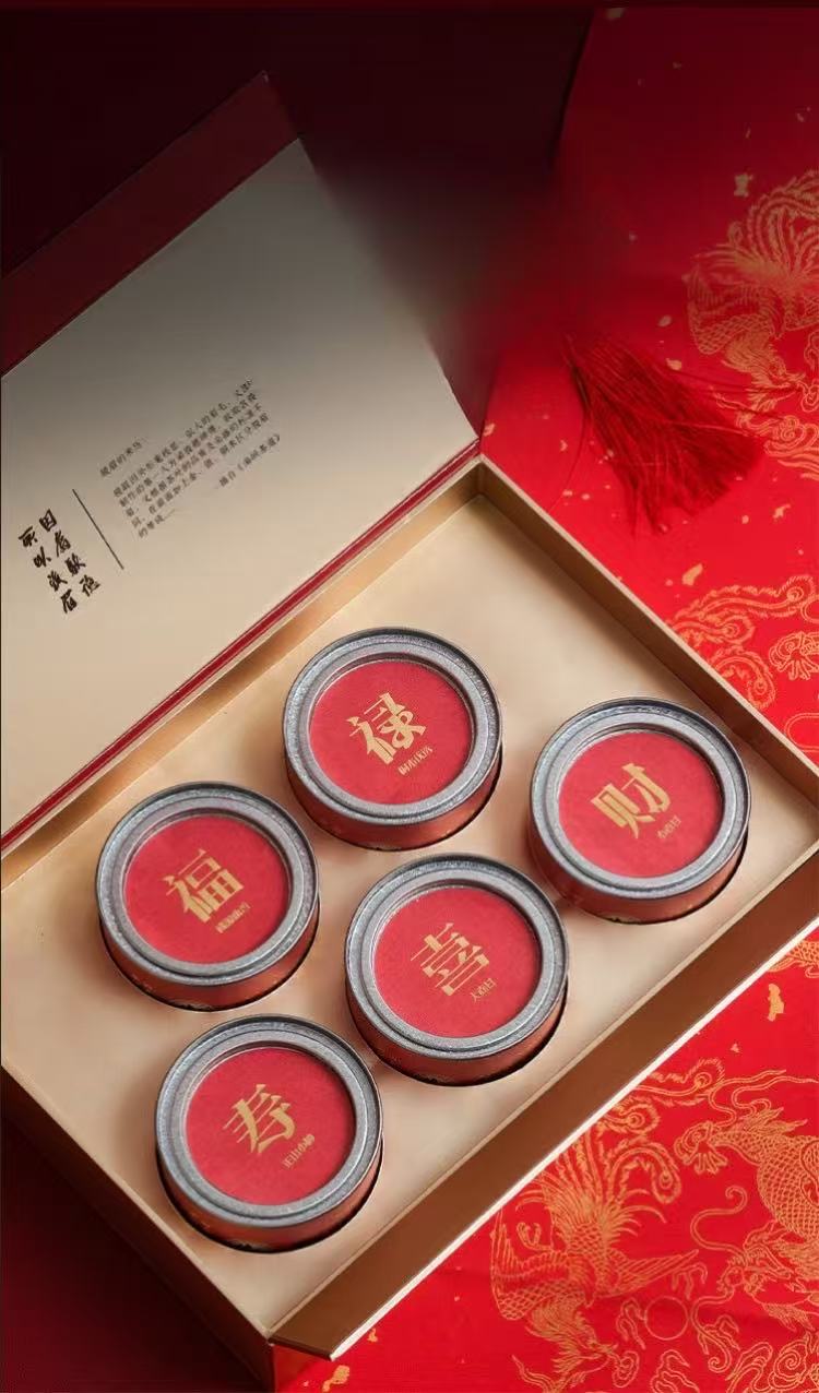 Wuyi Mountain Tongmu Classic Black Tea Collection - 5 Premium Varieties Gift Set 150g (Zhengshan Xiaozhong, Taoyuan Youxiang, Big Red Sweet, Small Red Sweet, Tongmu Premium)