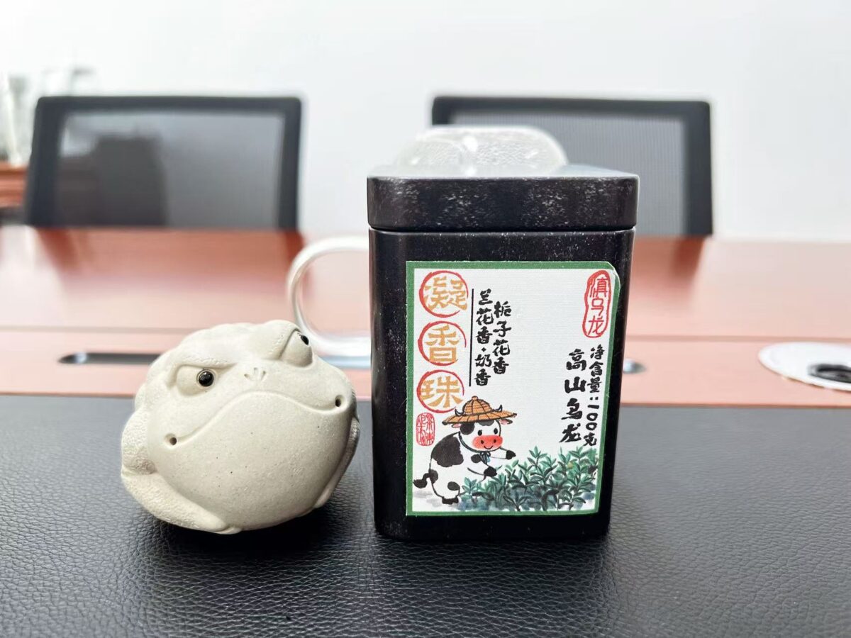 微信图片_20260126111418_1333_6 Zisha Tea Pet Three-Legged Money Toad - Yangzhi White Clay Wealth Attraction Ornament, Patina Developable