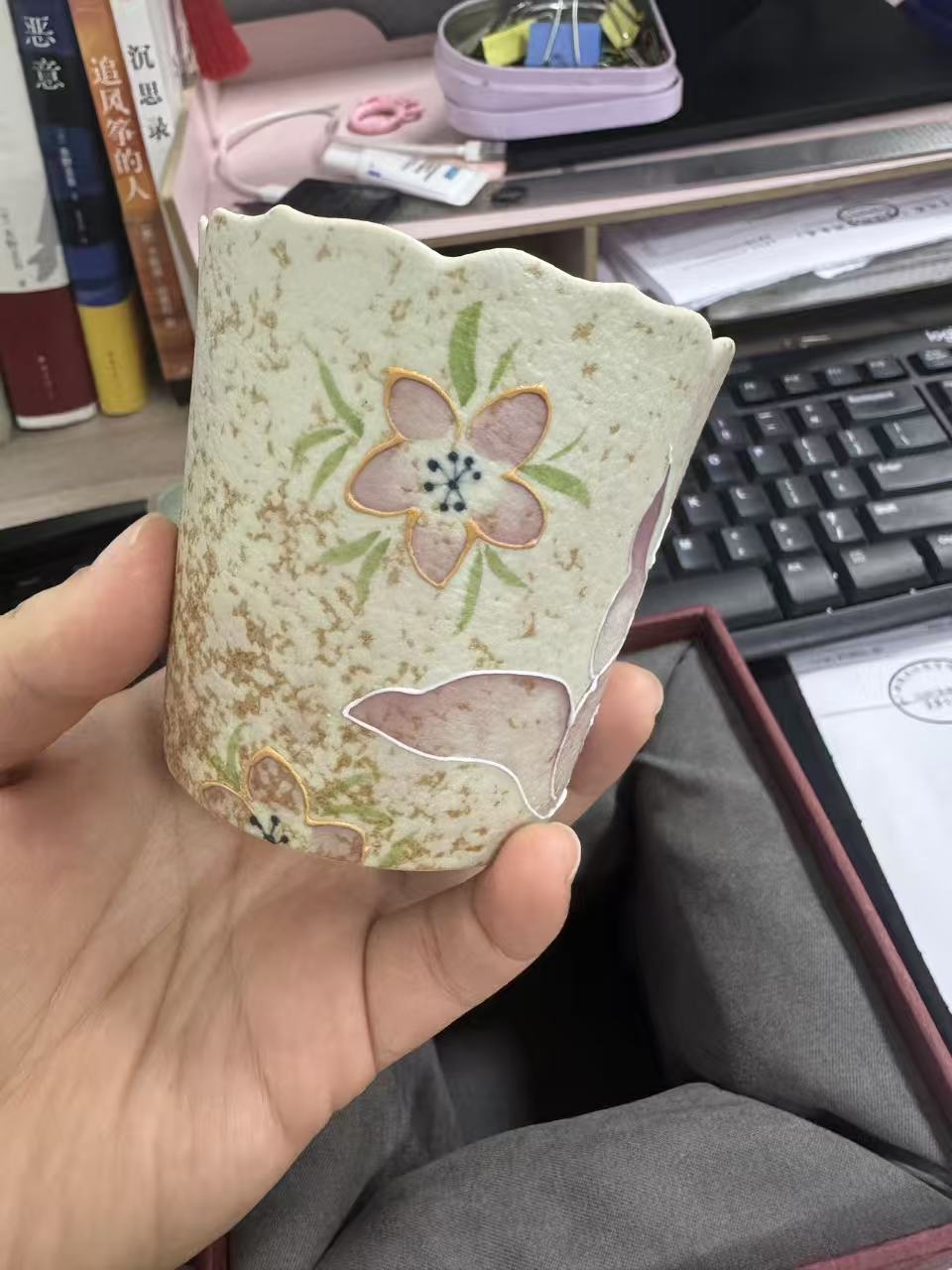 微信图片_20260128182238_1383_6 Hand-Painted Nine-Tailed Fox Floral Rim Tea Cup - Firestone Red Glaze Ceramic 300ml