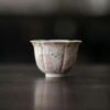 微信图片_20260128184033_1393_6 Hand-Painted Nine-Tailed Fox Tea Cup - Firestone Red Glaze Ceramic Gongfu Tea Cup