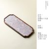 微信图片_20260128190411_1402_6 Solid Walnut Dry Tea Tray - Chinese Style Tea Board Gongfu Tea Serving Tray 29.5x12.5cm