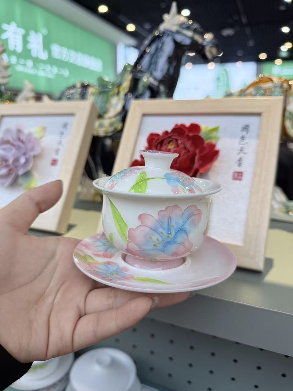 微信图片_20260129113958_1445_6 Hand-Painted Peony Arita Ware San Cai Gaiwan - Ceramic Three-Piece Tea Set