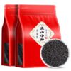 Lapsang Souchong tea 500g Wuyi Mountain