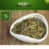 微信图片_20260129223556_1506_6 Premium Junshan Silver Needle Yellow Tea - 100g Tin (Spring Harvest)