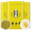 Golden Bud green tea gift box