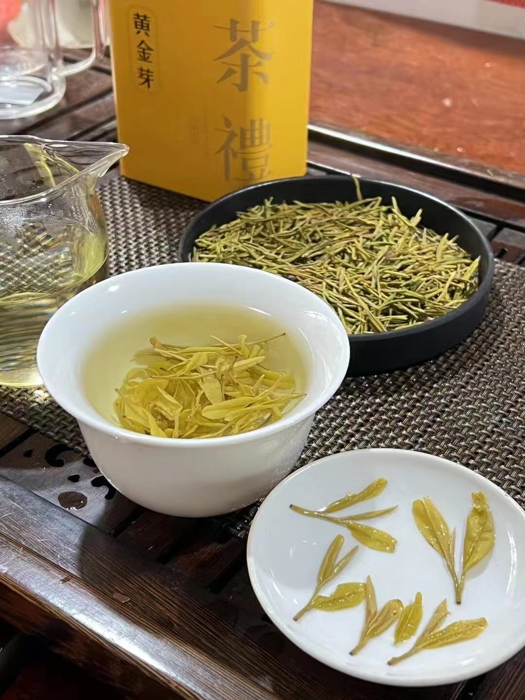 Golden Bud Green Tea Gift Box - 250g Premium Anji Spring Harvest