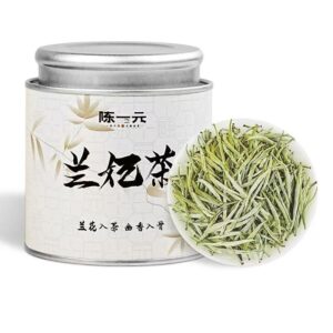 Premium Lan Fei (Orchid Fragrance) Yellow Tea - 160g Two-Tin Set (Early Spring Harvest)
