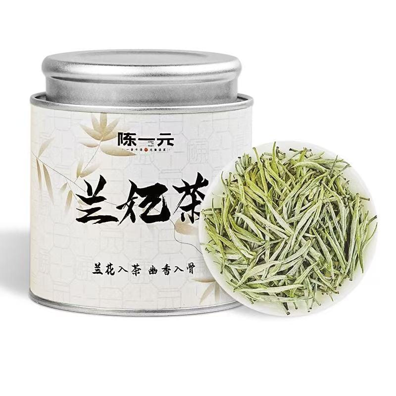 Junshan Silver Needle yellow tea