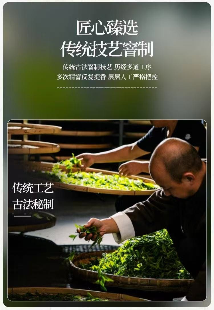 Exquisite Junshan Silver Needle Yellow Tea | 100g Premium Tin