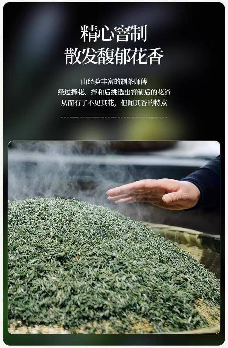 Exquisite Junshan Silver Needle Yellow Tea | 100g Premium Tin