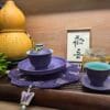 Purple Crystal Glaze Gaiwan - Beautiful 120ml Gongfu Set, Each Piece Unique