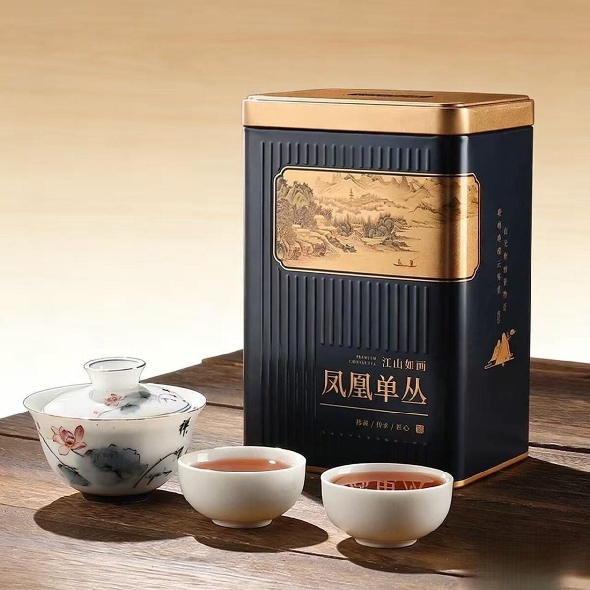Premium Phoenix Dan Cong Oolong Tea - Ancient Tree Ya Shi Xiang (Duck Shit Aroma), 250g (500+ Year Old Trees)