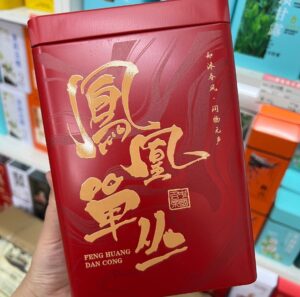 Yashi Xiang Ancient Tree Oolong Tea