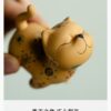 微信图片_20260202110604_1633_6 Golden Duan Zisha Cat Tea Pet & Lid Rest - Handmade Ceramic Tea Accessory