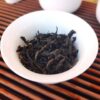 微信图片_20260202234913_1664_6 Ma Tou Yan Rou Gui Rock Oolong Tea - Wuyi Mountain Yancha 2026Fresh Harvest, 336g Two-Box Set (40 Servings)
