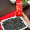 微信图片_20260204143547_1695_6 Wuyi Mountain Da Hong Pao Rock Oolong - 336g Two-Box Set (40 Brewings)
