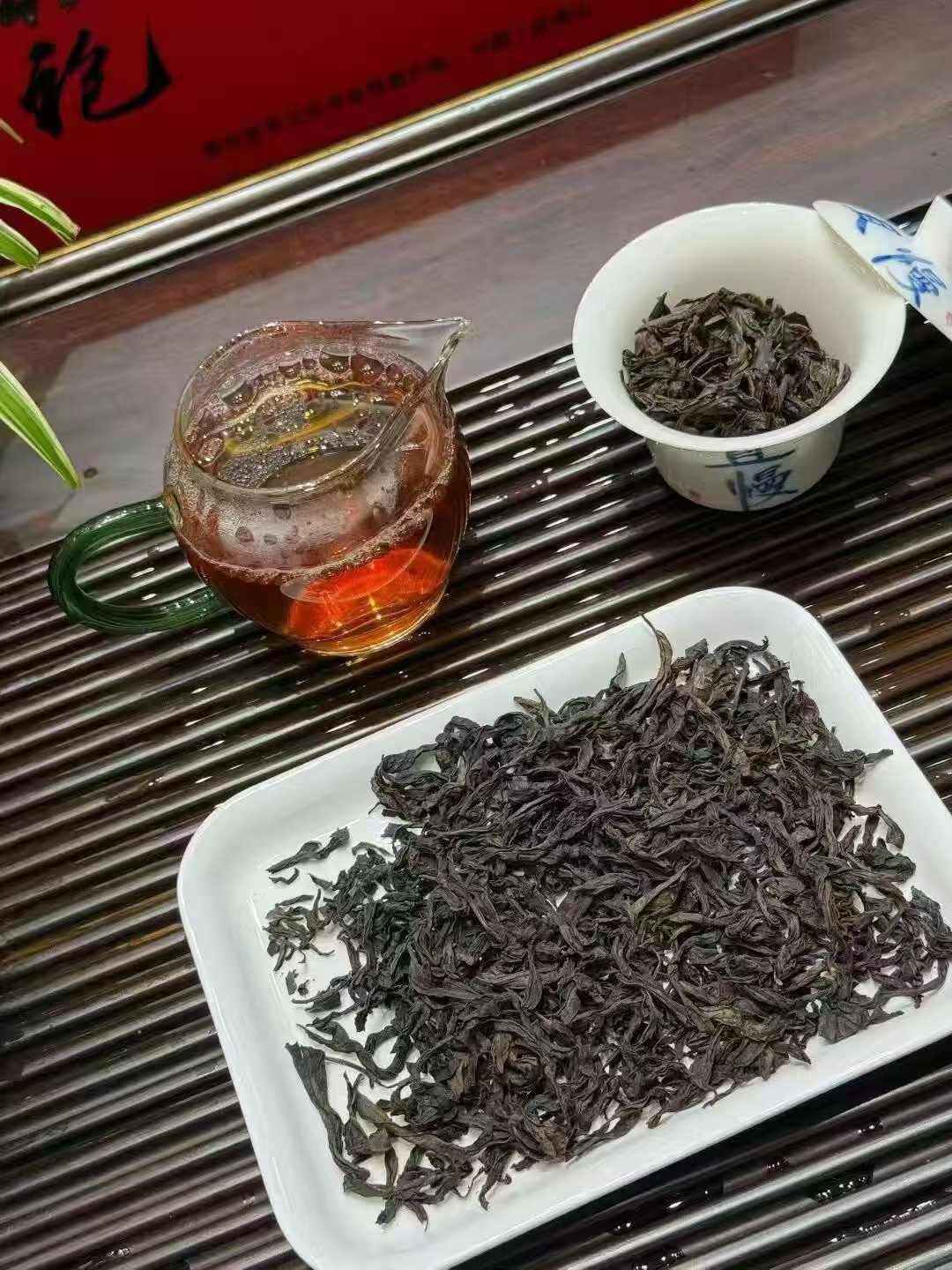 微信图片_20260204143548_1696_6 Wuyi Mountain Da Hong Pao Rock Oolong - 336g Two-Box Set (40 Brewings)