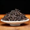 微信图片_20260204143555_1704_6 Wuyi Mountain Da Hong Pao Rock Oolong - 336g Two-Box Set (40 Brewings)