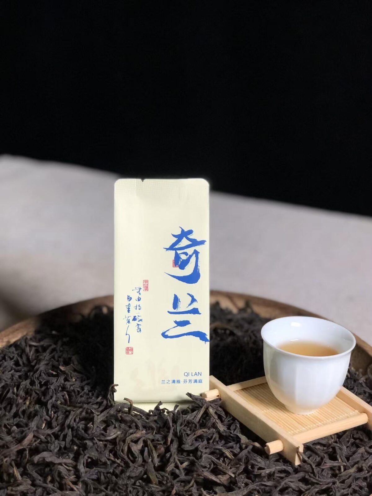 Wuyi Mountain Zheng Yan Qi Lan Rock Oolong Tea - Aromatic Floral Yancha, 336g Two-Box Set (40 Servings)