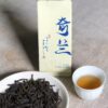 Wuyi Mountain Zheng Yan Qi Lan Rock Oolong Tea - Aromatic Floral Yancha, 336g Two-Box Set (40 Servings)