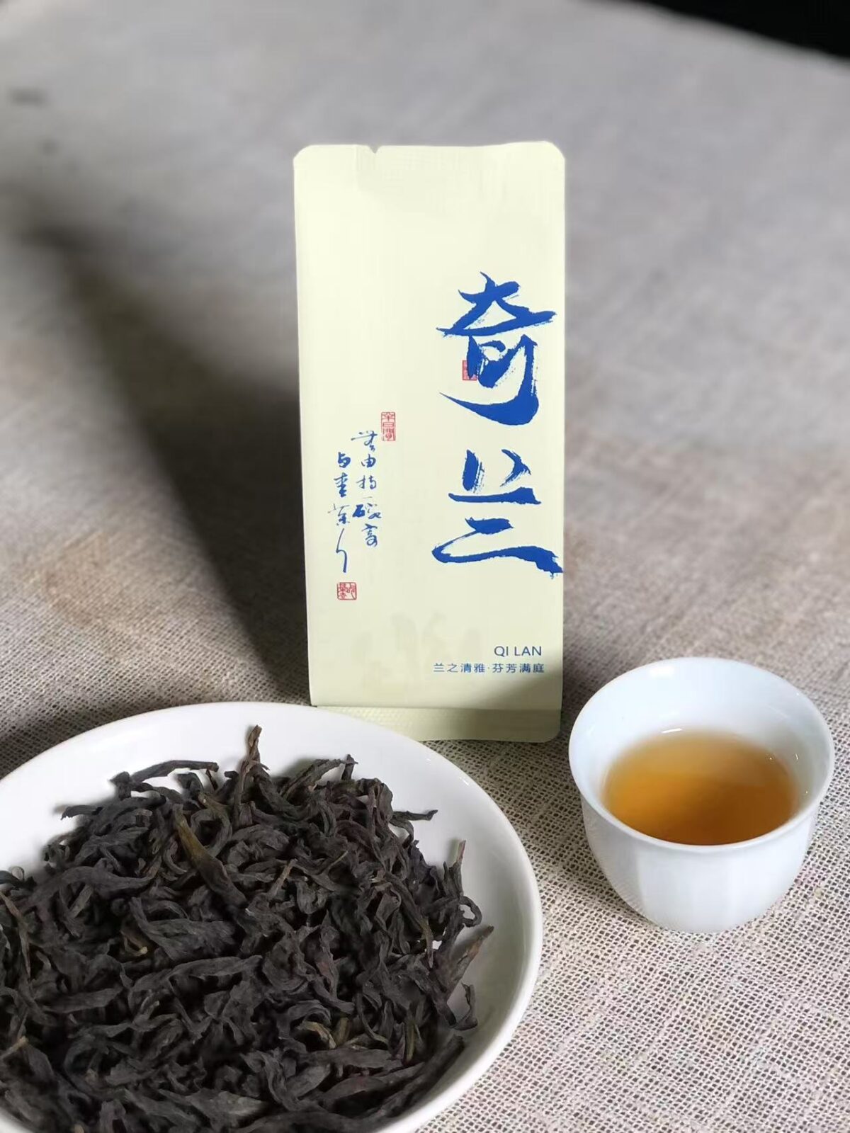Wuyi Mountain Zheng Yan Qi Lan Rock Oolong Tea - Aromatic Floral Yancha, 336g Two-Box Set (40 Servings)